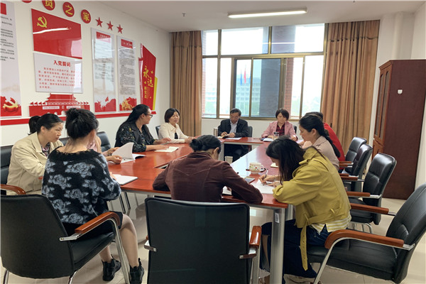 c8fde3da19d24d7e8d603f2a53051de1.jpg 9月主题党日活动.jpg