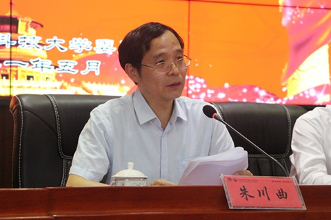 041449c709a94dd488d52158159ccc6a.png 041449c709a94dd488d52158159ccc6a.png