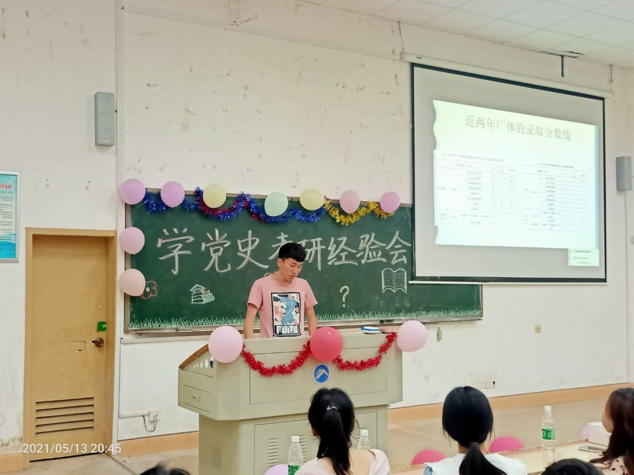 372a45ef590d414aaa176a49f55cdb17.png 372a45ef590d414aaa176a49f55cdb17.png