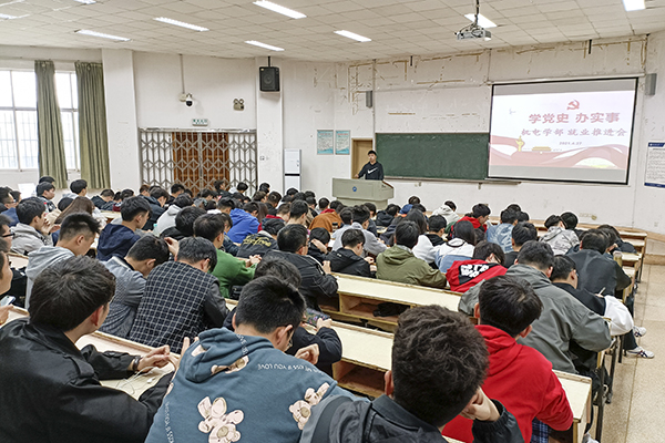 520dd87ac722444fa934468ce9664e21.png 姜革.png