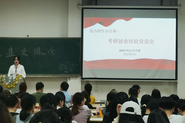 6a1ec0322ca9486b85452b4e7ec7bd8c.png 图片1.png