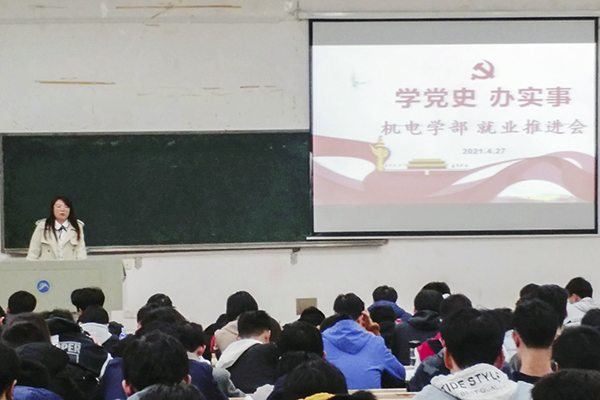 af7933d4f1c144698e7d74da86abec66.png 珍.png