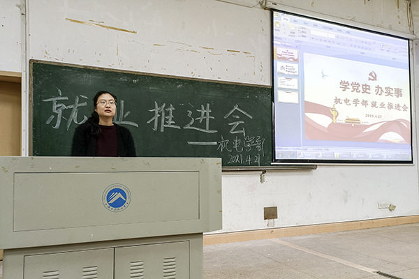 febc4e2b0efb419486e4045eb1998b62.png 董.png