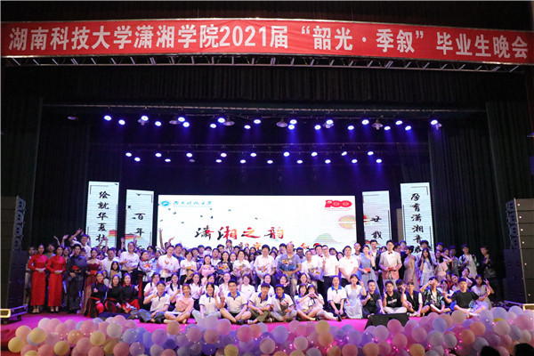 1cefc967e3e049e6aa468f92dbce9e50.png 图片4.png