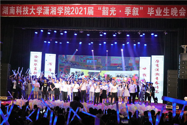 423d7d0fdb2a41f18dbf0930d5cd4a4d.png 图片2.png