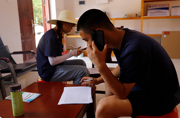 392dc71c9c3b4fa8b868db56eb11d1cd.png 三下乡24.png