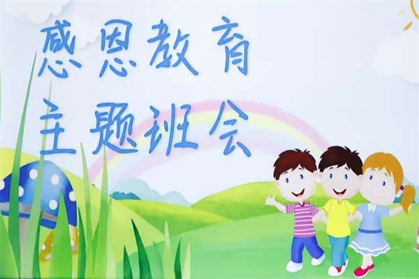 3d3a2077b657473aa75526e5701576d1.png 三下乡63.png