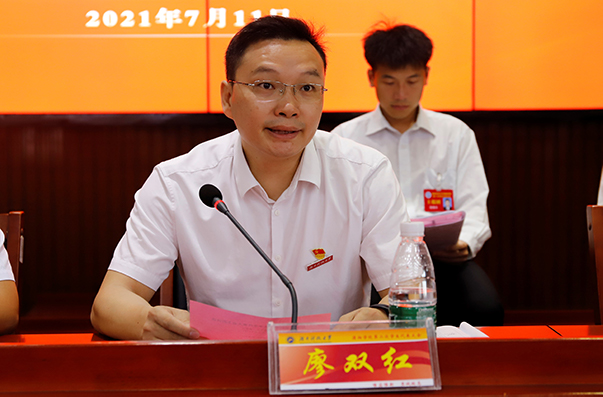 4b8dc1251168443c9064d38d2b9b1a45.png 学代会4.png