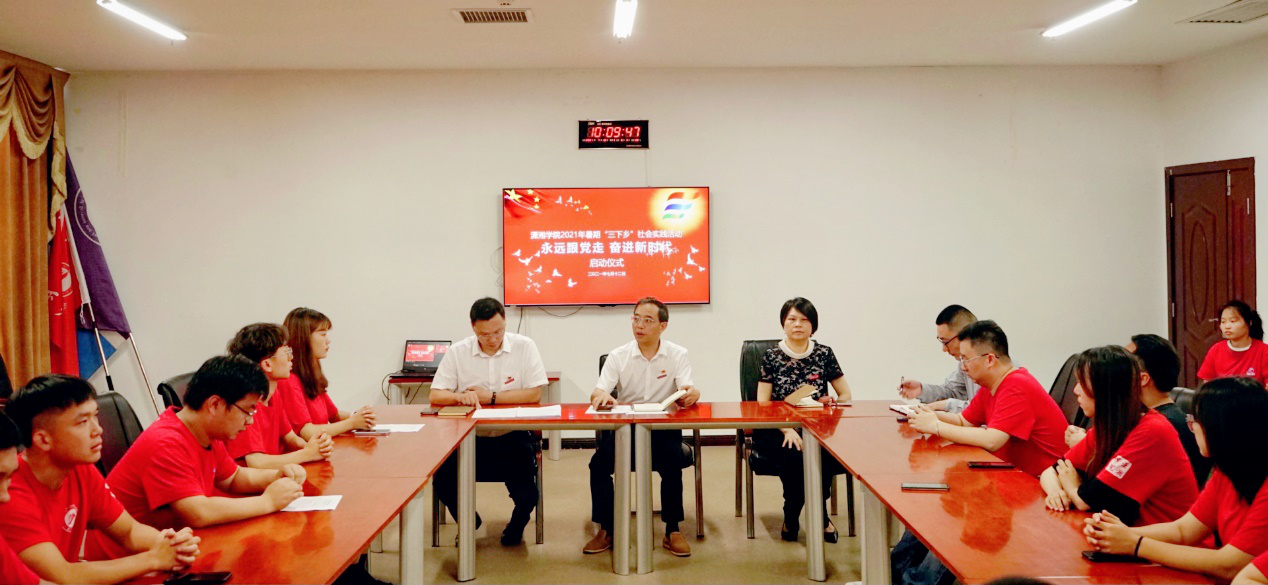 4e8ff386f7f04248999eecce33a43061.png 三下乡1.png