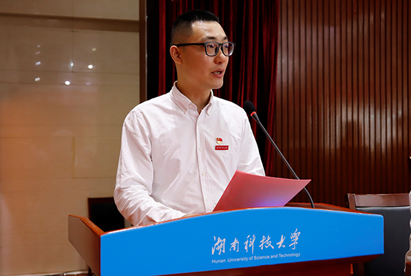 6c2c35925aad431c9726624b2404bf0b.png 学代会2.png