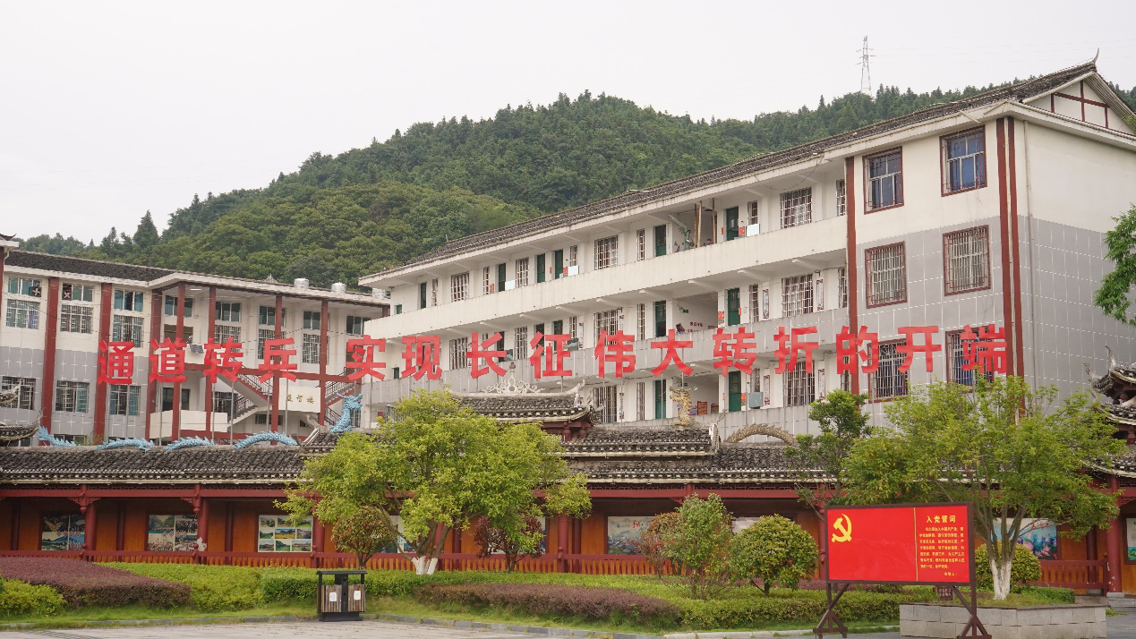 6e89646b10c4473b976bd75256393acf.png 三下乡43.png