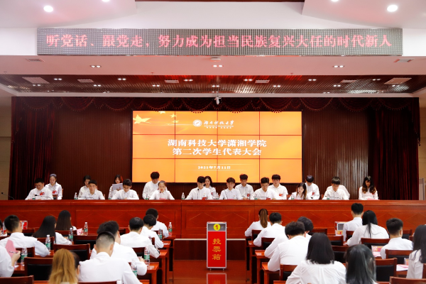 7a4043fe17b34e2f912c6d12c700a80e.png 永远.png