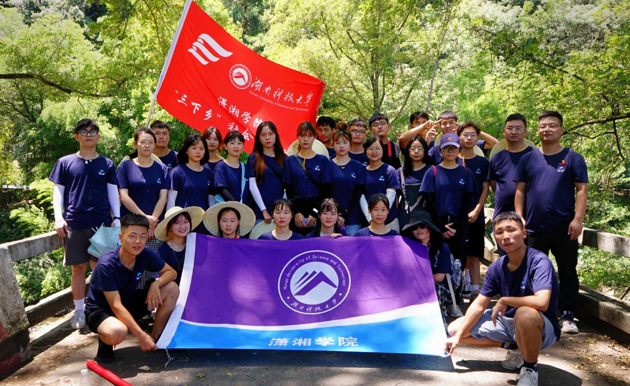 a574639c552242cdaa1231ca8937d070.png 三下乡6.png