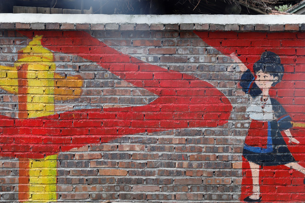 a7f838c5452649e29f38309521655d6d.png 三下乡61.png