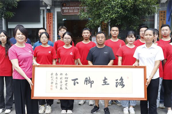 c76228e9f7fc46db95cde46b539d1a84.png 三下乡50.png