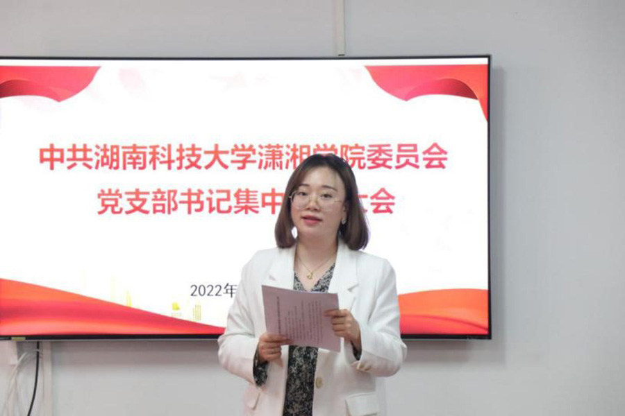 5cade1b58b6d4b7993006de6aee24594.jpeg IMG_20220377_170505265.jpeg