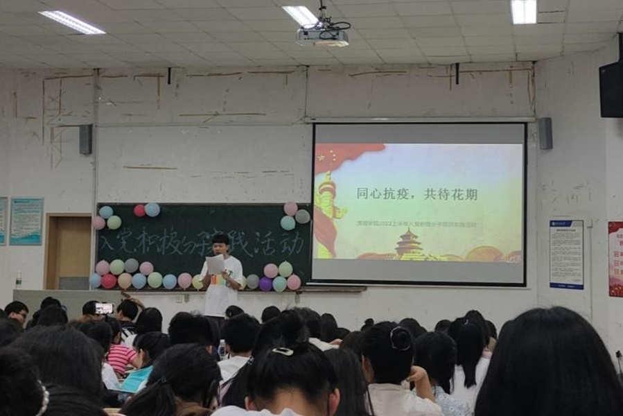 8ee78d8ce49c4f7cadce3fe687e4d8a9.png 图片7.png