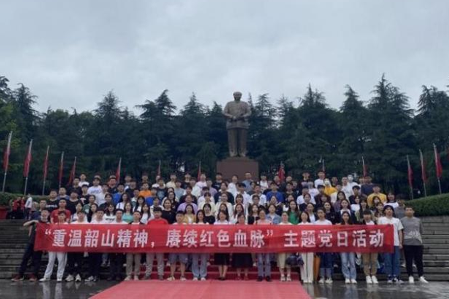 d4fda5b2352c42e5badebfaa327a4557.png 图片12.png