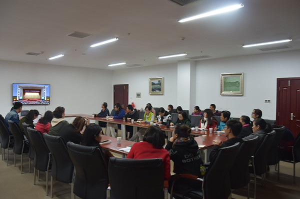 1510882314117458.jpg BEAT365英国官网观看全国科学道德和学风建设会议2_副本.jpg