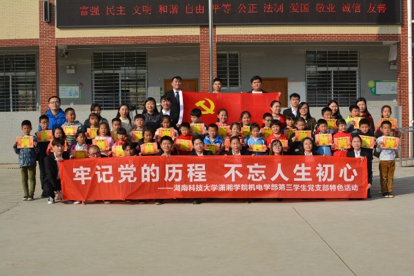 1543398133300269.jpg 图片3_副本.jpg