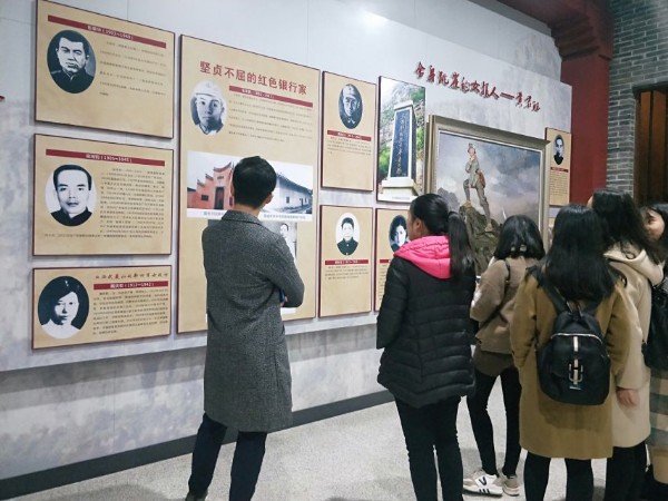 1543372789679703.jpg QQ图片20181128102942_副本.jpg