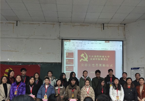 1545958783329094.jpg QQ图片20181227154636_副本.jpg