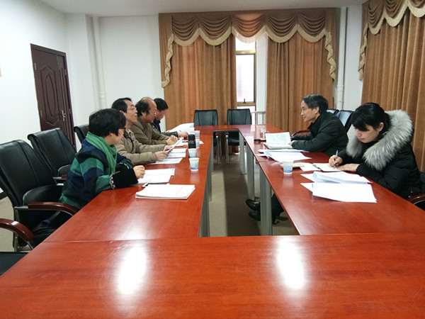 BEAT365英国官网党委领导班子民主生活会 1.jpg