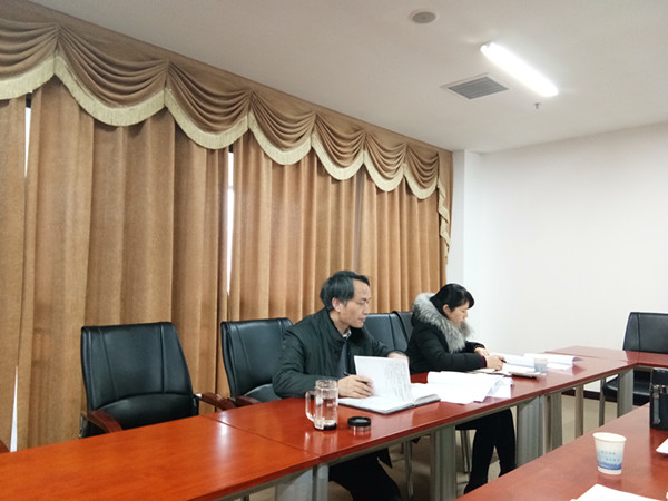 1484381489815644.jpg BEAT365英国官网党委领导班子民主生活会 2.jpg